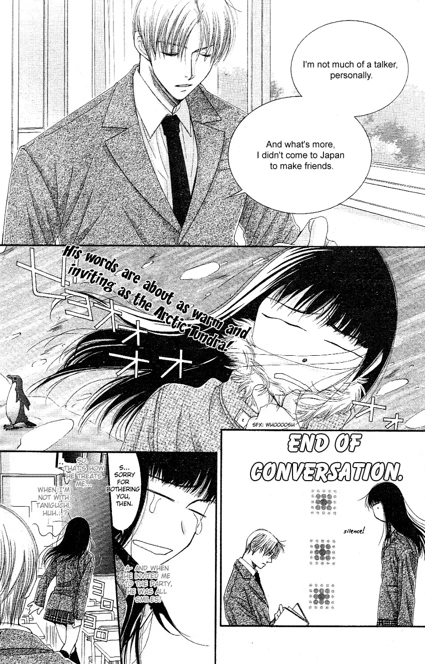 Oujisama no Kanojo Chapter 2 8